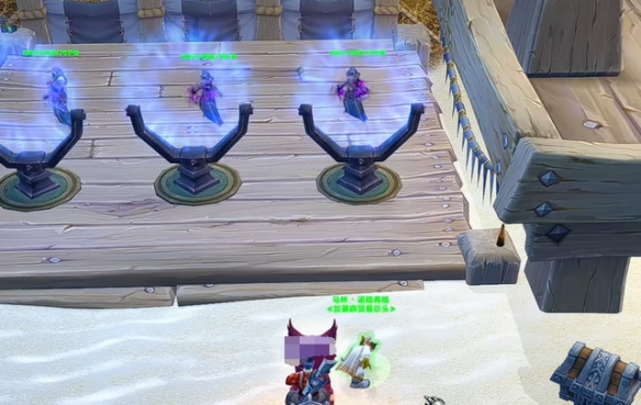 魔兽世界失物招领药水瓶子还给谁1