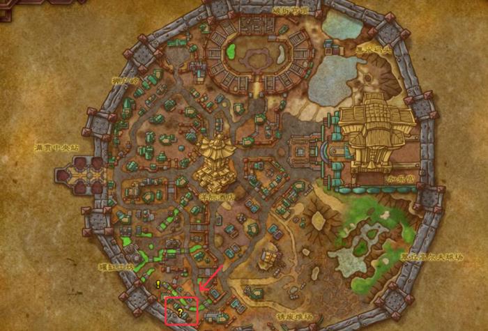 魔兽世界先来后到任务攻略1