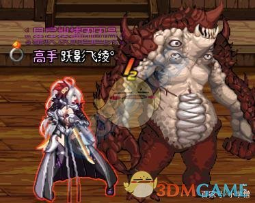 《DNF》属性白字伤害深入分析6