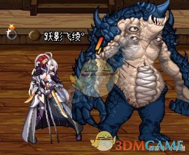 《DNF》属性白字伤害深入分析12