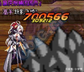 《DNF》属性白字伤害深入分析15