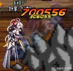 《DNF》属性白字伤害深入分析17