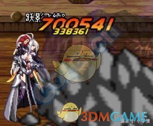 《DNF》属性白字伤害深入分析19