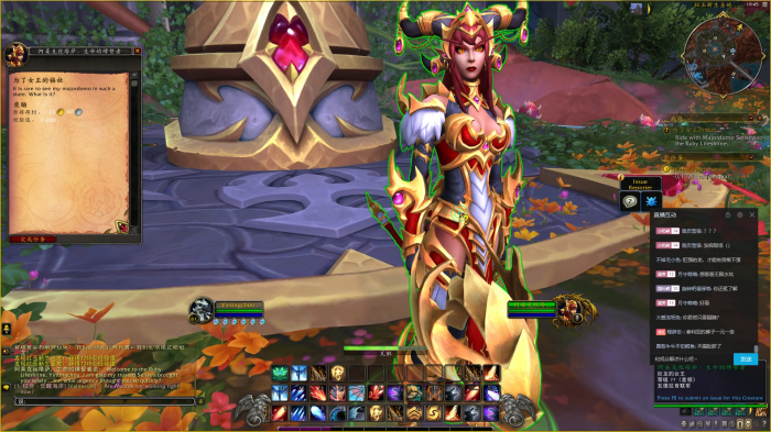 魔兽世界红龙女王大战始祖龙王怎么做7