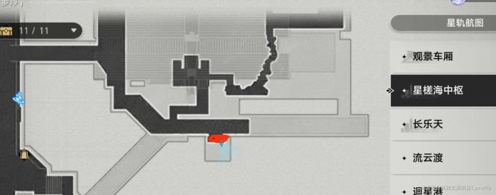 崩坏星穹铁道罗浮隐藏任务写信_崩坏星穹铁道官服