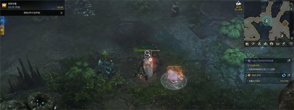 命运方舟伟大的锅怎么获得7