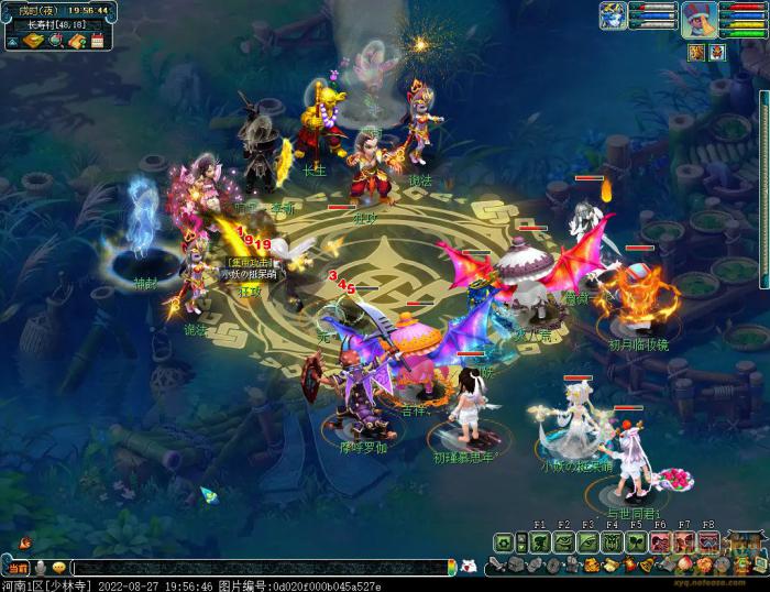 梦幻西游天暗星李新攻略2