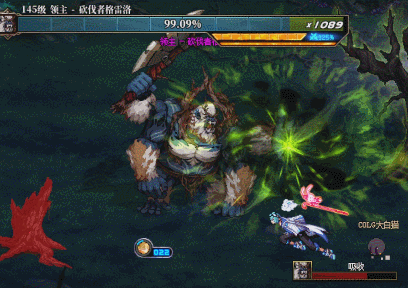 DNF沉月湖砍伐者格雷洛怎么打3