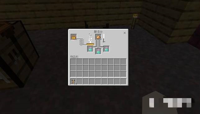 我的世界速度药水怎么做二级1