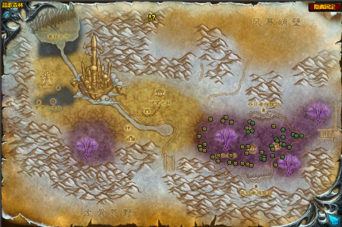 魔兽世界公正堡的基石任务怎么做1