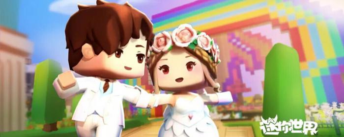 迷你世界如何做跑车1