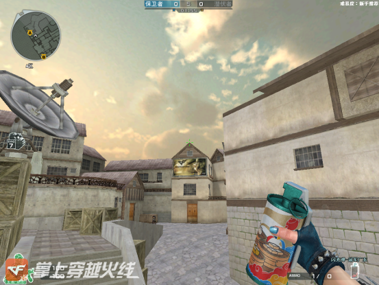 《CF》烟雾弹冠军广东外观预览1