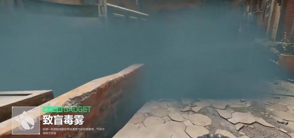 三角洲行动新干员佐娅介绍3