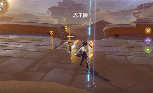 原神元能构装体隐身怎么破1