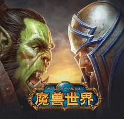 《魔兽世界》元素护腕任务完成攻略1