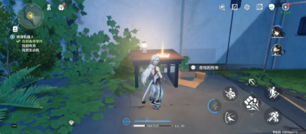 鸣潮射击派对任务_鸣潮射击派对任务怎么完成