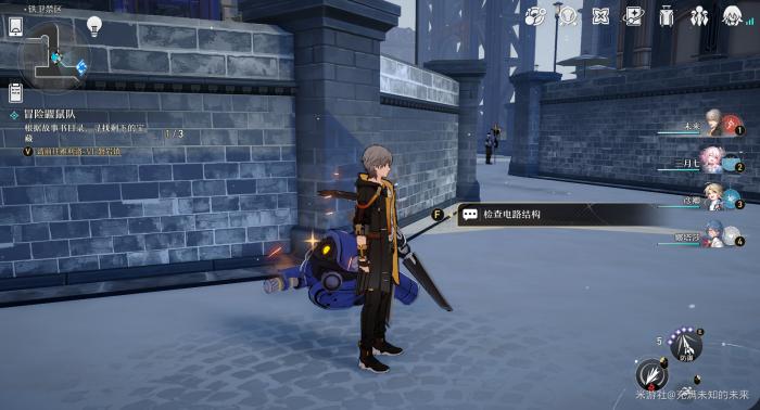 崩坏星穹铁道铁卫禁区磁流解阀无人机解密攻略2