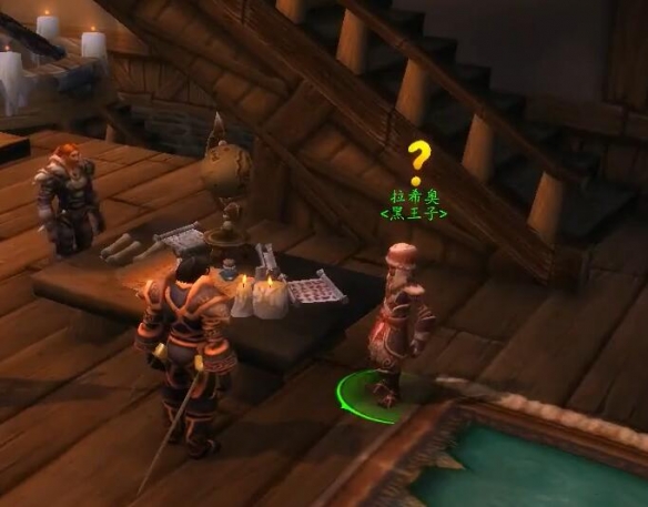 魔兽世界龙父之牙任务攻略4