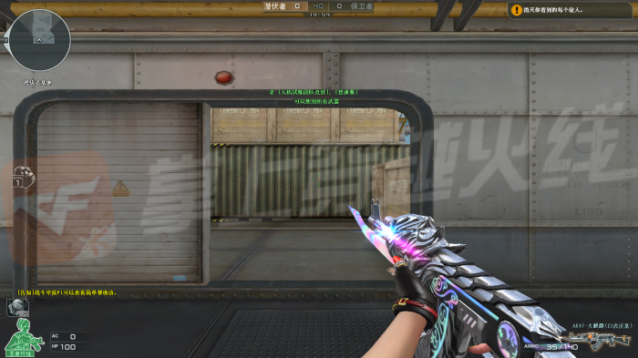 CF火麒麟白虎外观_cf火麒麟用法