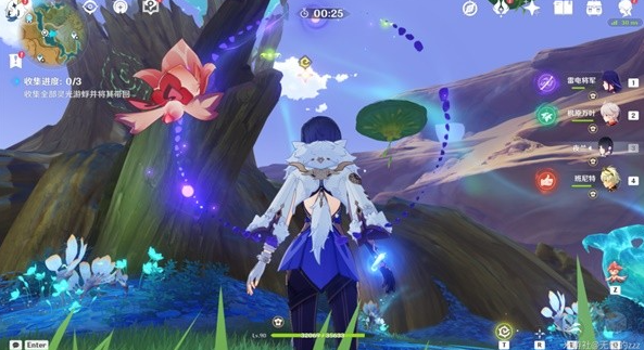 原神甘露花海宝箱解谜教程3