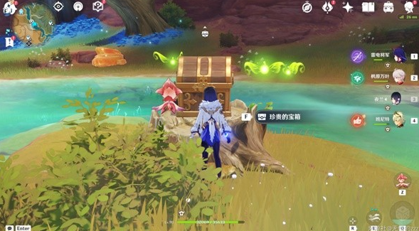 原神甘露花海宝箱解谜教程4