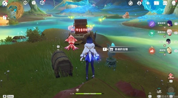 原神甘露花海宝箱解谜教程10