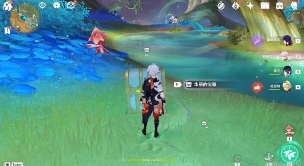 原神甘露花海宝箱解谜教程19