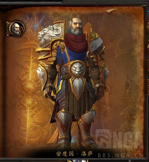 魔兽世界永恒黎明迷时战场_战争黎明永恒圣战