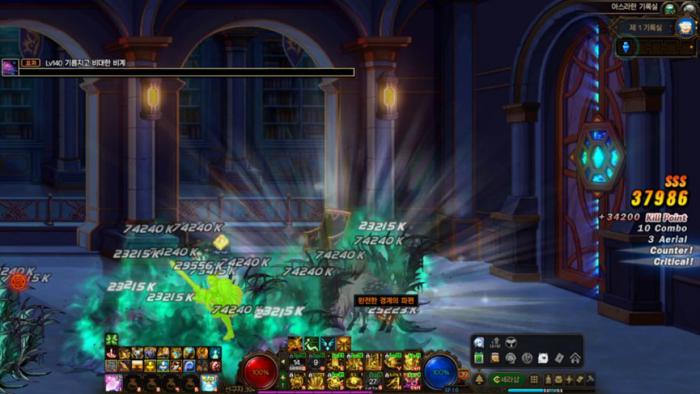 DNF雾隐之地记录室怎么打19