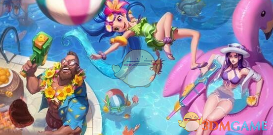 LOL泳池派对宝典购买_lol泳池派对皮肤值得买吗