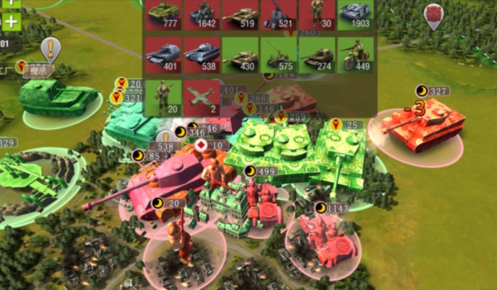 二战风云如何组建军团部队1