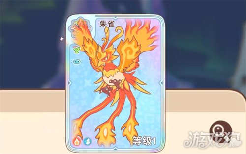 闪耀吧噜咪神兽有哪些3