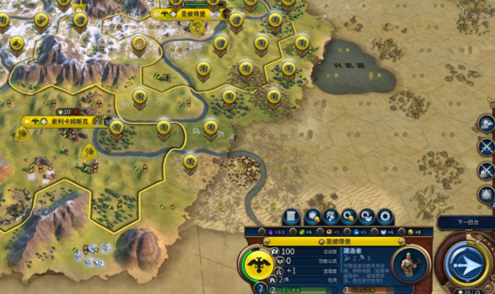 文明6怎么让建造者工作1