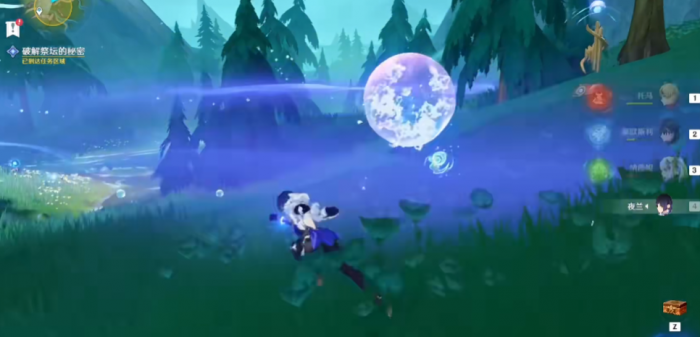 原神海岛的大水泡怎么解2