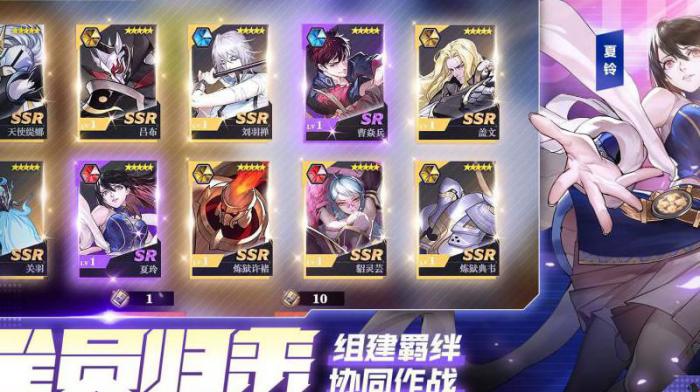 镇魂街武神躯如何快速提升战力3