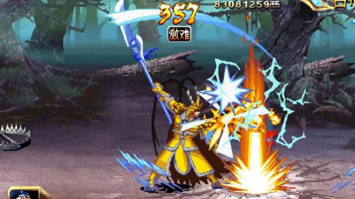 三国小镇吕布怎么打2