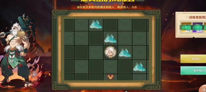 奥拉星手游经验孵化器_奥拉星手游天梯互娱攻略网