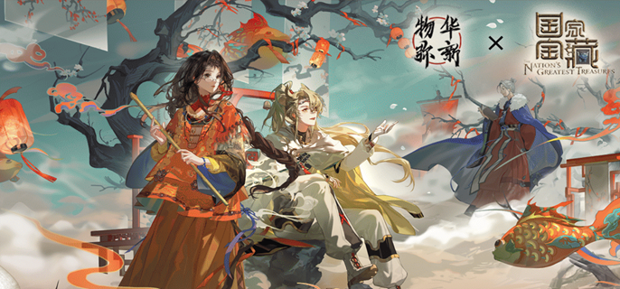 物华弥新铜壶滴漏怎么培养1