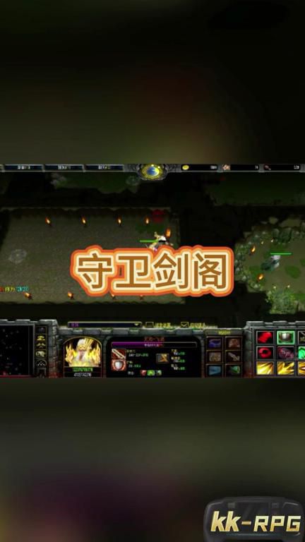 守卫剑阁手游如何提升战力值啊2