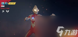 奥特曼超时空英雄氪金玩法攻略1