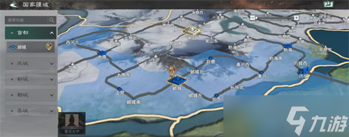 三国天下归心地图出生点_天下归心ol