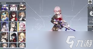 卡拉彼丘似了喵代表什么意思1