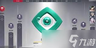 卡拉彼丘似了喵代表什么意思2