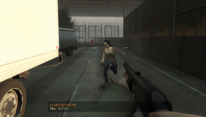 求生之路2电锯怎么加油3