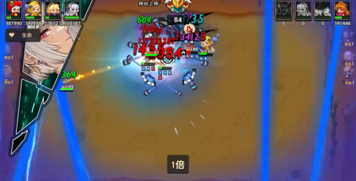 坎公骑冠剑土姐泛用性如何3