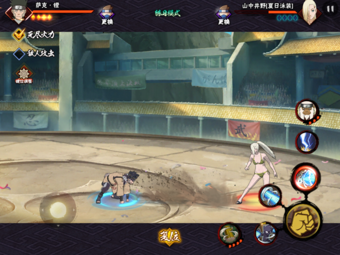 火影忍者手游开局思路是什么_火影忍者开局怎么玩