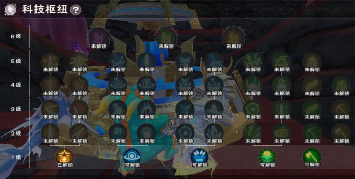 创造与魔法蜃龙幻境怎么玩_创造与魔法蜃龙幻境防御塔