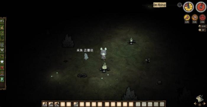 饥荒蘑菇的作用是什么3