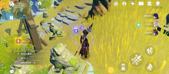 原神攻击沙漏怎么获得3