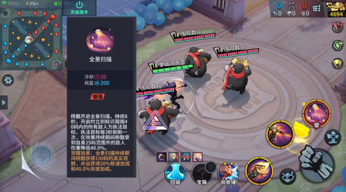 非人学园哪个英雄最考验操作2